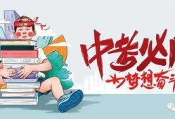 青岛爆料张店最新消息新闻,最新事件追踪，详情揭晓