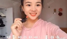 望江主播爆料是真的吗视频,望江主播爆料视频真实性揭秘