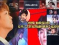 猫神续约爆料视频大全集,视频大全集深度解析