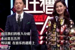 娱乐圈吃瓜音乐,音乐圈吃瓜大揭秘