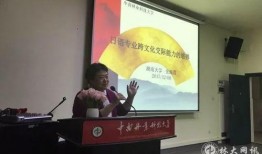 实时新闻大爆料,揭秘最新热点事件背后的真相
