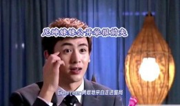 尼坤妹妹爆料了吗视频,惊人内幕曝光