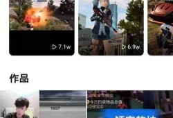 美发侦探爆料视频大全