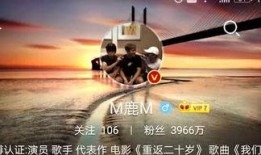 快快娱乐爆料,揭秘娱乐圈最新热点事件