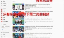 靖江爆料今天事件视频播放,今日热点事件视频回顾