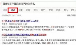 杭州自媒体新闻爆料,揭秘网红打卡地背后的秘密