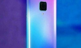 荣耀v30最新爆料