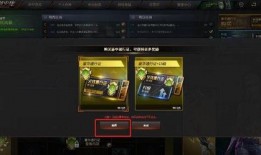 cf端游通行证最新爆料