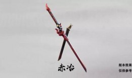 唐刀爆料视频大全,揭秘视频大全背后的精彩瞬间