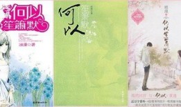 在古代吃瓜看戏日常小说免费阅读,瓜田戏台，穿越时空的悠闲日常