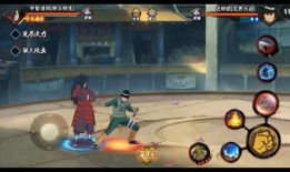 魔方秽土鼬技能视频爆料,视频爆料揭示神秘忍者奥秘