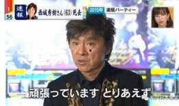 娱乐新闻周六吃瓜,吃瓜群众狂欢，明星动态盘点