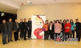 石家庄老师爆料学校视频,揭秘校园真实情况