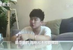 李旭峰哥哥爆料了吗视频,揭秘背后真相