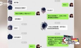 私信爆料娱乐圈,揭秘明星背后的故事