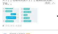 热点爆料现成视频违法吗,现成视频违法边界探讨