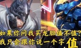 龙胆爆料视频在线观看,独家揭秘幕后真相，在线观看不容错过