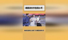 长相思娱乐大爆料,独家爆料背后的精彩故事