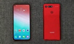 荣耀v30最新爆料