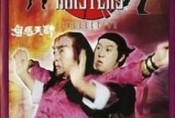 鬼马天师国语在线观看,奇幻冒险，笑料横生的修仙之旅