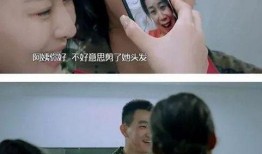 何捷妈妈爆料视频,揭秘明星育儿日常