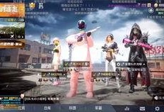 b站娱乐圈爆料,揭秘明星幕后故事