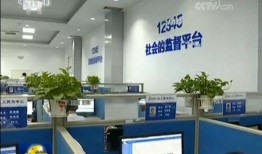 央视民生热线爆料新闻,揭露民生痛点，聚焦百姓呼声