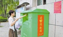内行人的真实爆料视频,视频内容深度解析