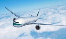 国泰航空真实爆料视频下载,真实视频内容深度解析