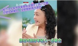 孟贺爆料张颖颖视频播放,真相与争议