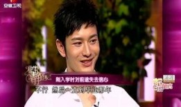 张姓明星爆料最新消息,娱乐圈惊天大事件即将揭晓！