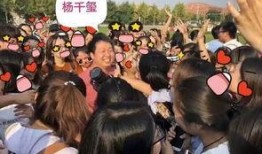 中科院学生爆料事件视频,揭秘科研圈内的真实内幕”