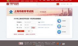 今日内江爆料消息查询百度,百度为您揭晓今日热点事件