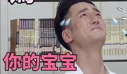 娱乐吃瓜图片表情包,笑翻你的日常！