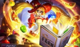 金蛋皮肤最新爆料,神秘特效与独特设计引期待