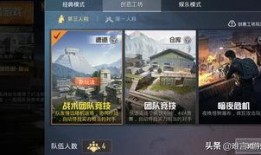 cs最新爆料换队了吗