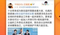 新闻爆料搞笑视频下载,笑料百出！搞笑视频下载引发网友热议