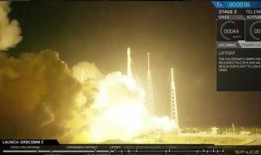 火箭今日爆料视频直播