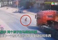 梅州事故爆料网最新,惊心动魄的现场直击！”