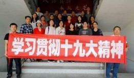 华侨中学爆料新闻事件,揭秘校园内幕引发社会关注