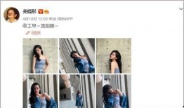 爆料谐星分手视频大全最新,笑料百出引人捧腹