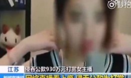 小白胖爸爸爆料视频大全,揭秘家庭温馨瞬间