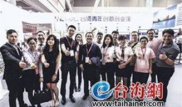 岛内民众爆料视频,岛内民众爆料视频揭露惊人真相