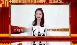 张荃艺最新爆料新闻,揭秘娱乐圈惊人内幕