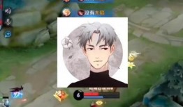 陆左爆料骚白家人视频,揭秘电竞圈背后的真实故事