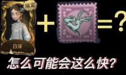 古董商白泽爆料了吗视频,古董界独家爆料视频深度解析