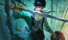 王者皮肤无双爆料最新