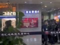 五一广场爆料事件视频大全,揭秘现场实况与网友热议