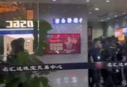 五一广场爆料事件视频大全,揭秘现场实况与网友热议