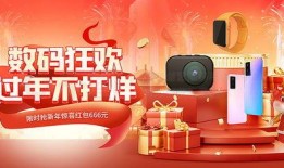 爆料燕子探店视频大全下载,带你领略美食世界